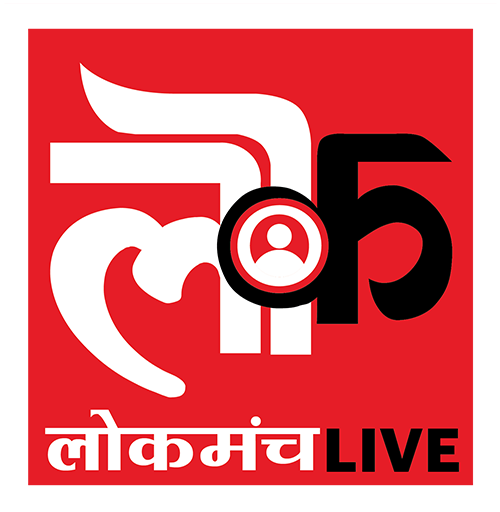 Lokmanch Live