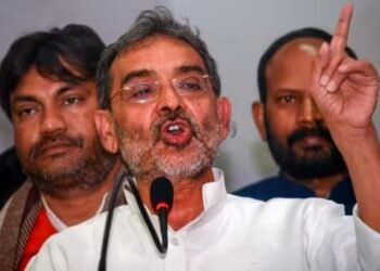 उपेंद्र कुशवाहा ने बनाई ‘राष्ट्रीय लोक जनता दल’, कहा-पीएम मोदी के लिए 2024 का सफर आसान