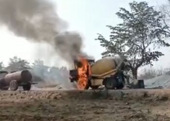 लातेहार में उग्रवादियों का उत्पात, देखें VIDEO