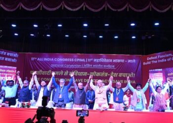 माले के महाधिवेशन में विपक्ष ने भरी हुंकार, अबकी बार बीजेपी पार !