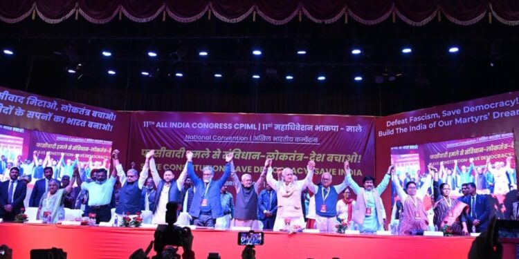 माले के महाधिवेशन में विपक्ष ने भरी हुंकार, अबकी बार बीजेपी पार !