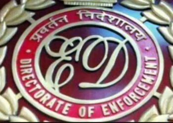 अब छत्तीसगढ़ में कांग्रेस नेताओं यहां ED के छापे, कांग्रेस ने बताया ‘घटिया राजनीति’