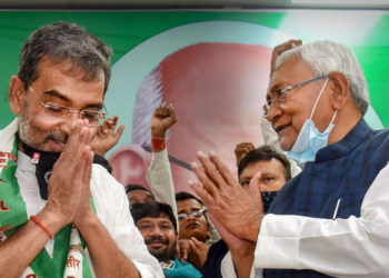 जेडीयू के बागी नेताओं की बैठक कल, कुछ बड़ा करेंगे कुशवाहा ?