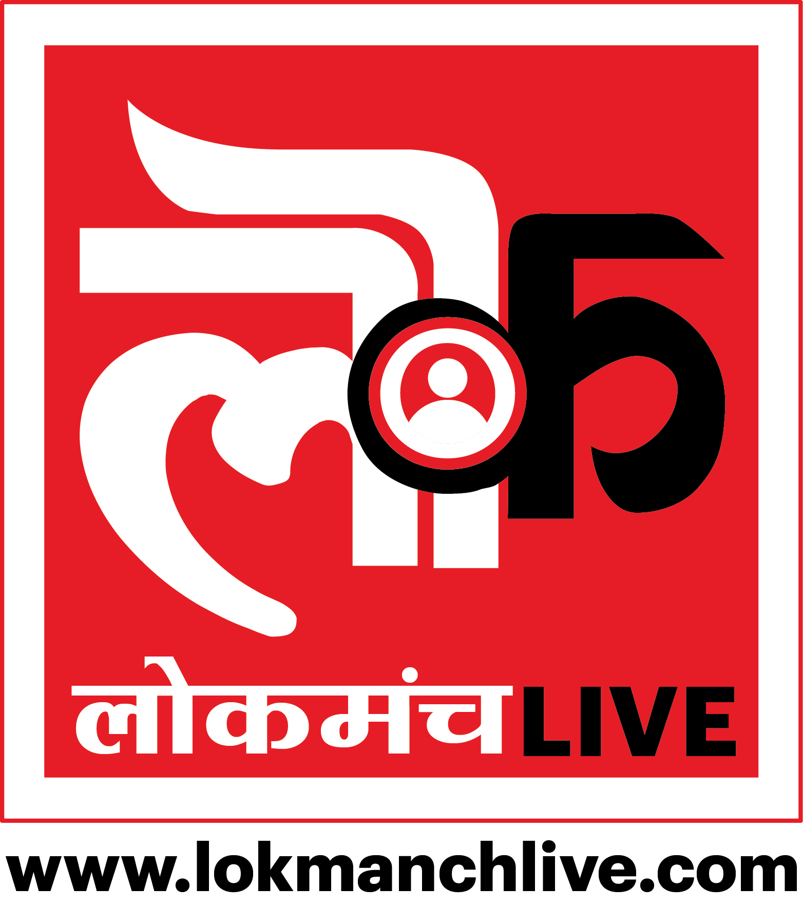 lokmanch Live Logo