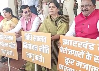 बजट सत्र- तीसरे दिन नियोजन, हड़ताल और महंगाई पर हंगामा