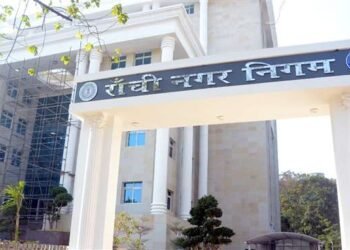रांची नगर निगम समेत झारखंड के 34 नगर निकायों का कार्यकाल कल समाप्त, अफसरों को मिलेगा पावर