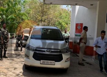 साहिबगंज जिला खनन कार्यालय में ED की रेड, मचा हड़कंप