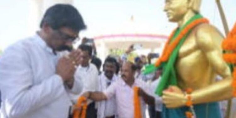 अमर शहीद सिद्धू-कान्हू की जयंती पर सीएम हेमंत सोरेन की सौगात, 156 करोड़ की योजनाओं का किया उद्घाटन