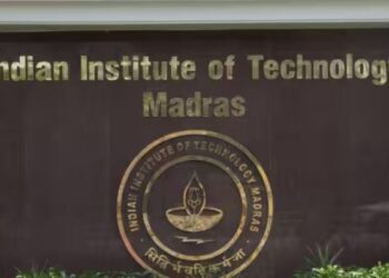 IIT मद्रास में पीएचडी के छात्र ने की खुदकुशी, जांच में जुटी पुलिस