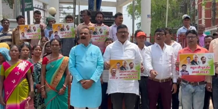 मोदी सरकार के खिलाफ झारखंड कांग्रेस के दूसरे गुट ने भी किया प्रदर्शन, लोकतंत्र की रक्षा का लिया संकल्प