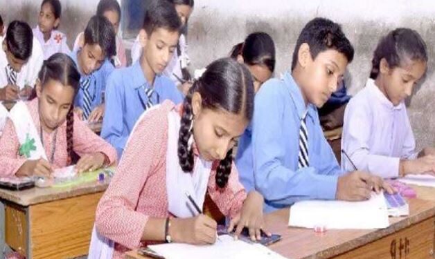 झारखंड के सरकारी स्कूलों के समय में बदलाव, सुबह 6.45 बजे से एक बजे तक चलेगा