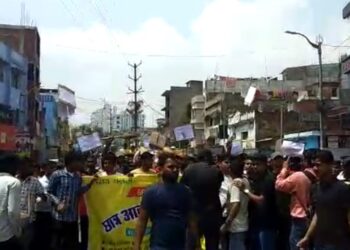 60-40 नियोजन नीति के विरोध में संथाल परगना बंद, मांगे पूरी नहीं हुई तो 3 अप्रैल को सरायकेला-खरसावां में होगा आक्रोश मार्च