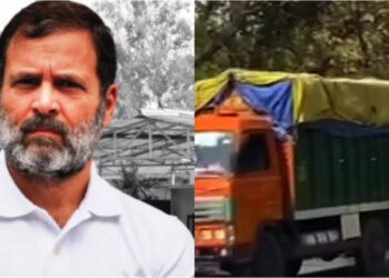 राहुल गांधी खाली कर रहे हैं सरकारी आवास, अब 10 जनपथ में मां के साथ रहेंगे