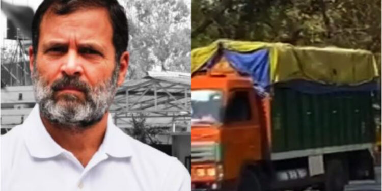 राहुल गांधी खाली कर रहे हैं सरकारी आवास, अब 10 जनपथ में मां के साथ रहेंगे