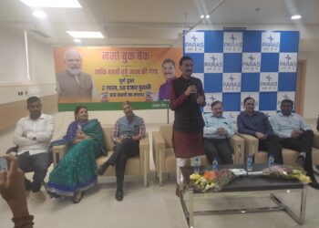 ‘नमो बुक बैंक’ ने पूरा किया ढाई लाख पुस्तक संग्रह का लक्ष्य, अब पारस अस्पताल में भी लोग जमा कर सकेंगे पुस्तकें