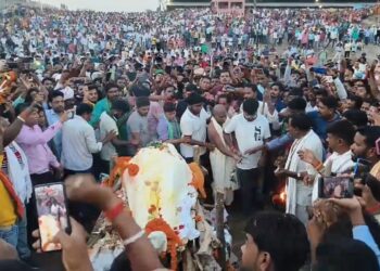 पंचतत्व में विलीन हुए शिक्षा मंत्री जगरनाथ महतो, अंतिम संस्कार में सीएम हेमंत सोरेन समेत कई मंत्री हुए शामिल