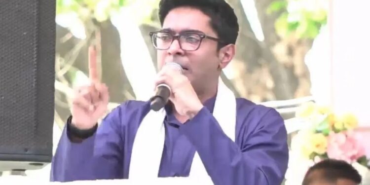 abhishek banerjee