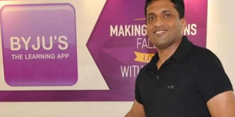 byjus