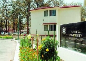central university