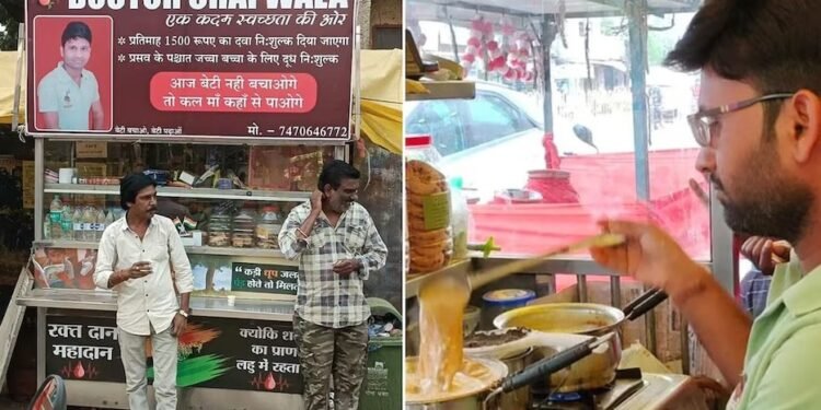 Doctor chai wala