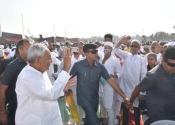 cm nitish