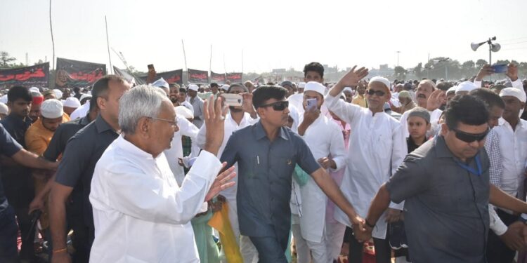 cm nitish