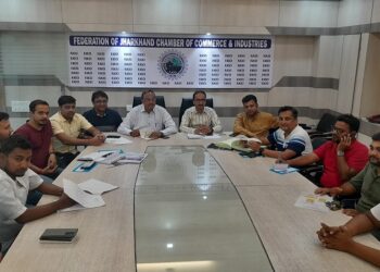 28 अप्रैल से मोरहाबादी मैदान में लगेगा मेगा ट्रेड फेयर, चैंबर ने बताया इसबार क्या है खास