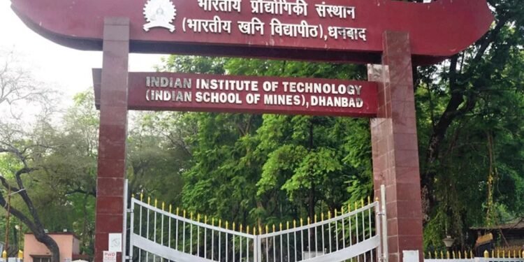 iit ism