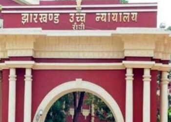 jharkhand high court