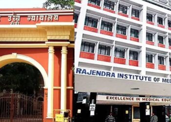 jharkhand high court