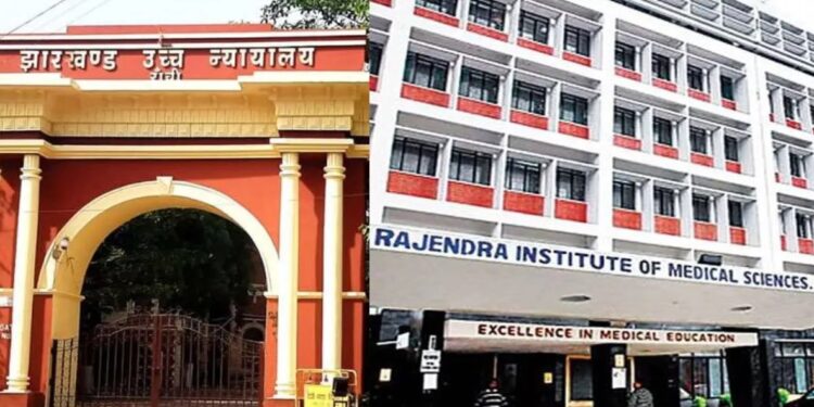 jharkhand high court