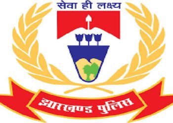 jharkhand police