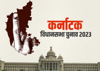 karnataka elections