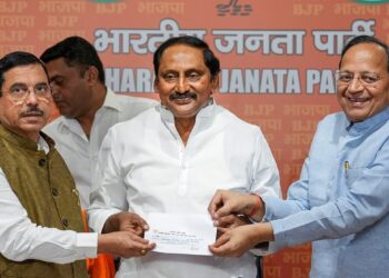 Kiran Kumar Reddy joined BJP