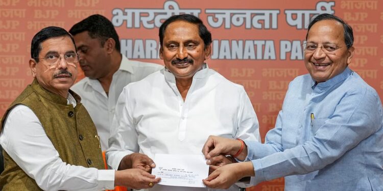 Kiran Kumar Reddy joined BJP