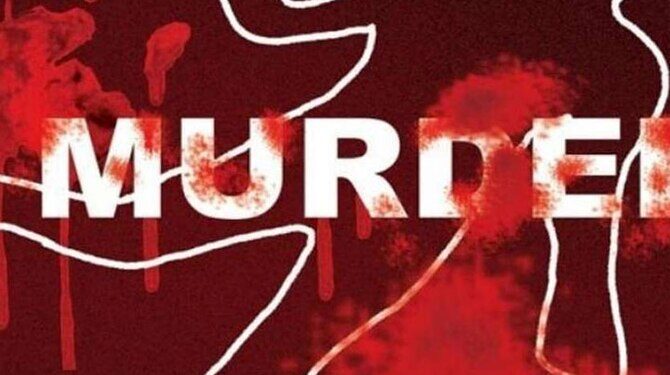 साहिबगंज में उधार दिये रुपये मांगना महिला को पड़ा महंगा, धारदार हथियार से कर दी हत्या