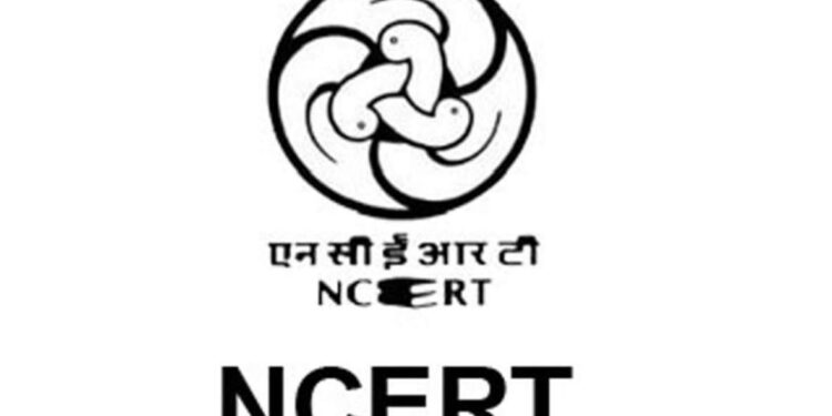 ncert