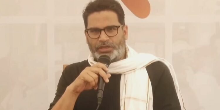 अतीक अहमद मामले पर बोले प्रशांत किशोर- पुलिस राज के पक्ष में खड़ा होना हमारे समाज के लिए ठीक नहीं