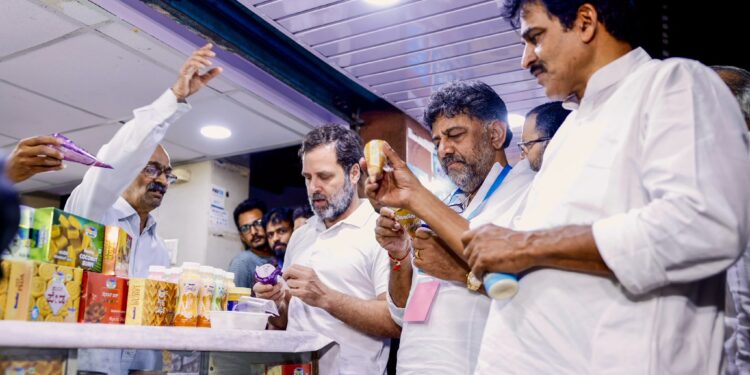 rahul gandhi nandani