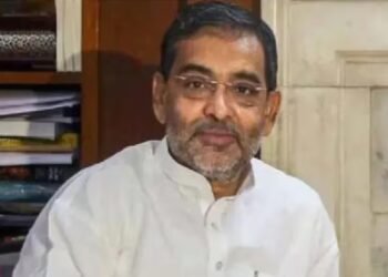 upendra kushwaha