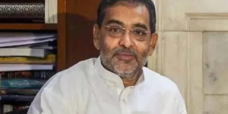 upendra kushwaha