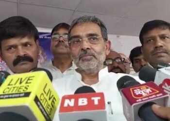 upendra kushwaha
