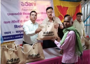 हजारीबाग : टीबी के 70 मरीजों को अदानी फाउंडेशन ने लिया गोद