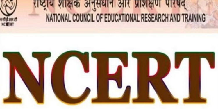 NCERT ने 10th क्लास से हटाया लोकतंत्र का चैप्टर
