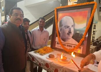 रांची : DSPMU में मनाई गई डॉक्टर श्यामा प्रसाद मुखर्जी की पुण्यतिथि