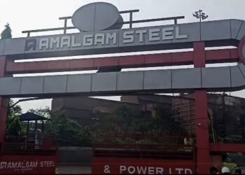 सरायकेला: अमलगम स्टील के एसएमएस प्लांट में ब्लास्ट, मजदूर घायल