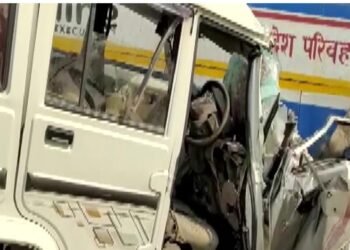 रामगढ़ : शादी वाले घर में पसरा मातम, बारात से लौट रही गाड़ी का एक्सीडेंट