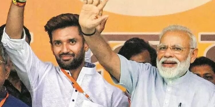 chirag paswan