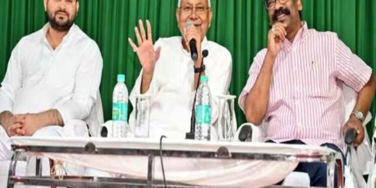 17 जून को पटना में होगी इन राज्यों के सीएम की बैठक, विपक्षी एकजुटता का देंगे संदेश !