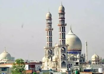 darul